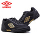 Umbro 茵宝 106568007 男女透气跑步鞋