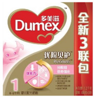 Dumex 多美滋 金装 优阶贝护 1段 婴儿配方奶粉400g/袋*3