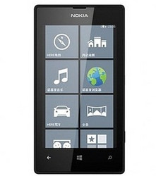 Nokia 诺基亚 lumia 520 3G手机