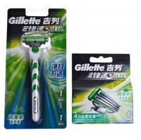 限华东：Gillette 吉列 锋速3 敏锐剃须刀（1刀架+5刀头）