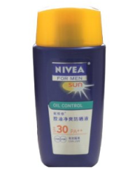NIVEA 妮维雅 男士控油净爽防晒液50g+沐浴露500ml 