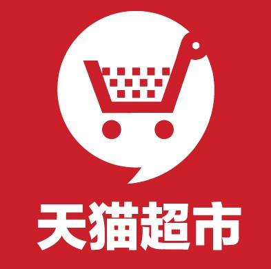 促销活动:天猫超市 全场商品