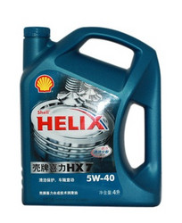 限西南：Shell 壳牌 Helix 蓝喜力 HX7 半合成机油 4L（SN级、5W-40）