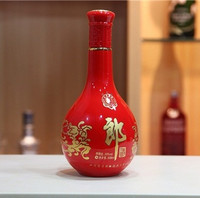 郎酒 红花郎 十年陈酿 53度 酱香型 500ml