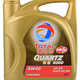  限华东、华北：TOTAL 道达尔 Quartz 快驰9000 全合成机油5W-40（SN级、4L）　