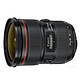 Canon 佳能 EF 24-70mm f/2.8L II USM 镜头