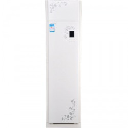 Galanz 格兰仕 KFR-72LW/dLH9-330 立柜式家用冷暖空调（正3匹、定频）
