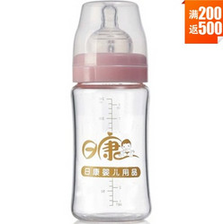 日康 母乳实感宽口玻璃奶瓶 240ML