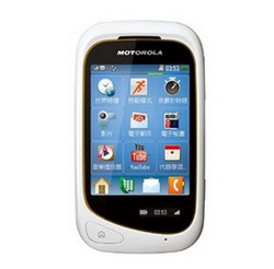 Motorola 摩托罗拉 ex232  “三防”3G手机