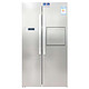 限东莞：Midea 美的 BCD-546WKM 对开门冰箱 546升