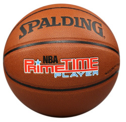 苏宁易购 几款SPALDING 斯伯丁篮球