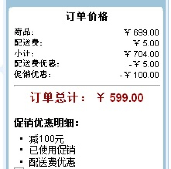 AKG 爱科技 K240MKII 监听级耳机