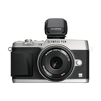 OLYMPUS 奥林巴斯 E-P5 微单套机（17mm/1.8 镜头、VF4 取景器、五轴防抖）