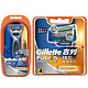 Gillette 吉列 锋隐超顺 电动刀架(1刀头)+刀片(4刀头)