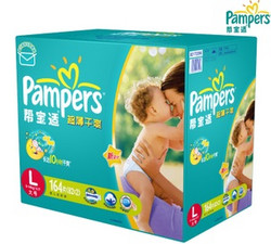 Pampers  帮宝适 超薄干爽 纸尿裤 L164片