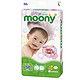 moony 尤妮佳 婴儿纸尿裤 L54+ 维达纸抽3包