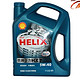 Shell 壳牌 helix plus非凡 蓝喜力 5W-40 合成机油 4L