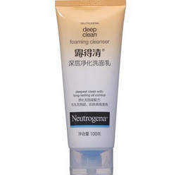 Neutrogena 露得清 深层净化洗面乳 100g