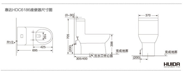 HUIDA 惠达 HDC6186 喷射虹吸式 联体座便器 4/6升
