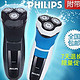 PHILIPS 飞利浦 PowerTouch 电动剃须刀