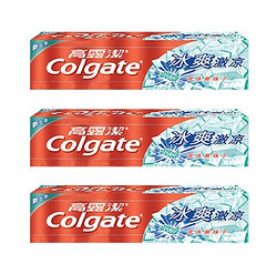 Colgate 高露洁 冰爽激凉牙膏(含冰爽珠子) 180克*3 支