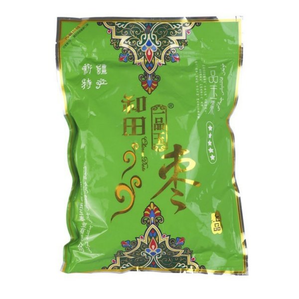 一品玉 和田枣五星