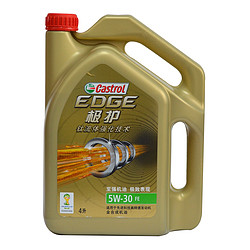 Castrol 嘉实多 极护动力版 顶级全合成机油 5W-30（SN级、4L装）