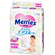 Merries 花王  纸尿裤  M64片  适合6-11kg