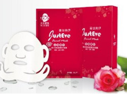 JustEve  嘉世美伊   美白保湿提拉面膜(玫瑰精华) 30ml*5片 