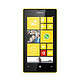 Nokia 诺基亚 520T 移动版 黄色