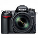 Nikon 尼康 D7000 KIT 单反相机（AF-S DX 18-105 f/3.5-5.6G ED VR 防抖镜头）