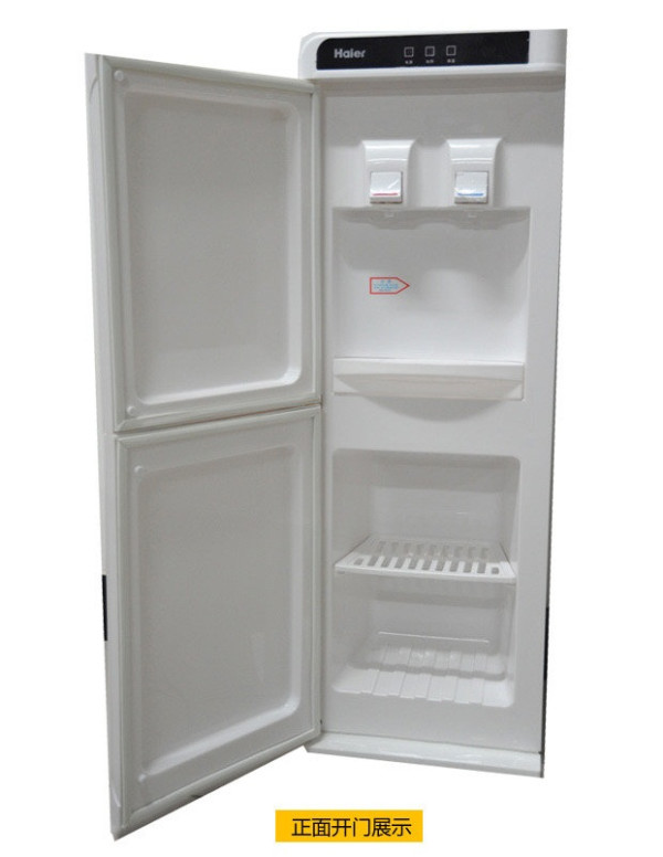 Haier 海尔 YR005W 饮水机