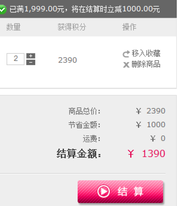 拼单吧,少年:Timex 天美时 Adventure系列 男款腕表 TXT49859