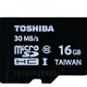 TOSHIBA  东芝  16G microSDHC（TF）存储卡  Class10