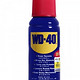 WD-40 除湿防锈润滑剂 100ML