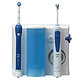 华南有货：Oral-B 欧乐B  OC20 专业口腔护理中心（电动牙刷+冲牙器）