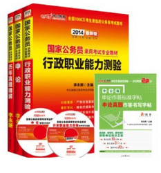 亚马逊中国 开学季近30万教辅、教材、考试、外语、科技满减活动