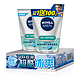 Nivea 妮维雅 男士控油冰极矿物炭洁面泥100g 双支装