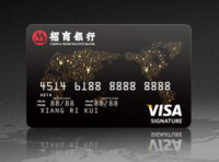海淘新秀卡：招商银行 全币种国际信用卡