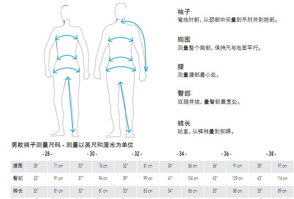 拼单吧少年：Arc'teryx 始祖鸟 EON SLW Boxer 秋冬户外男士保暖内裤