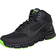 Nike 耐克 男子训练系列 NIKE FREE TRAINER 7.0 SHIELD 训练鞋