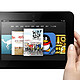 Kindle Fire HD 7寸 16G 平板电脑