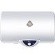 Haier 海尔 FCD-H60H(E)  热水器