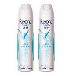 REXONA 舒耐 女士抑汗清新喷雾 (怡然棉香) 150ml*2