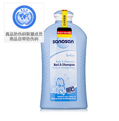 Sanosan 哈罗闪  婴儿二合一沐浴洗发露 500ml 