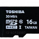 限西南：Toshiba 东芝 16G microSDHC 存储卡（Class10/UHS）
