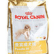  双重优惠：ROYAL CANIN皇家贵宾成犬粮 3kg（PD30）　