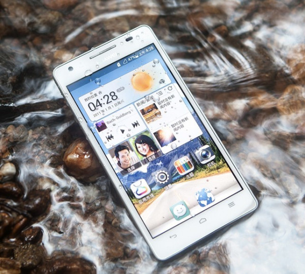 huawei 华为 荣耀3 honor3 outdoor 三防智能手机
