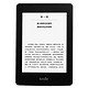 亚马逊 Kindle Paperwhite 电子书阅读器