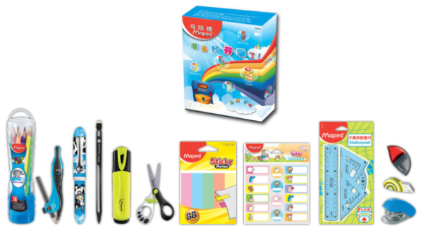Maped 马培德 CH899942 开学套装